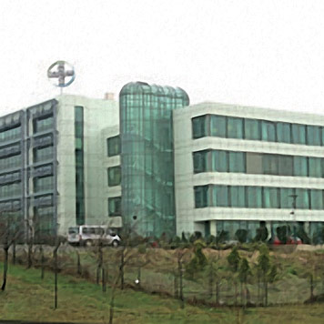 BAYER TÜRK Yönetim Binası